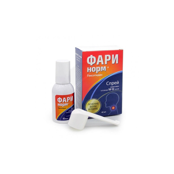 Купить Фаринорм Гексэтидин💛 - инструкция, описание, дозировка, отзывы,  сертификаты, лицензии в Москве, Владивостоке, Хабаровске, Новосибирске,  Уссурийске, Арсеньеве, Находке